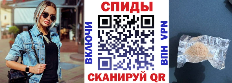 Amphetamine VHQ Новотитаровская
