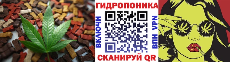 продажа наркотиков  Новотитаровская  Печенье с ТГК марихуана 