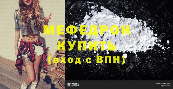 ECSTASY Магас