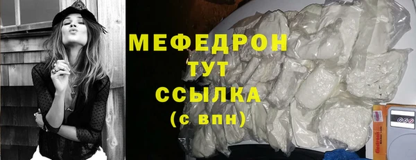 ECSTASY Магас