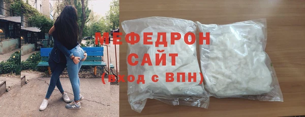 ALPHA PVP Магадан