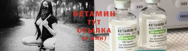ECSTASY Магас