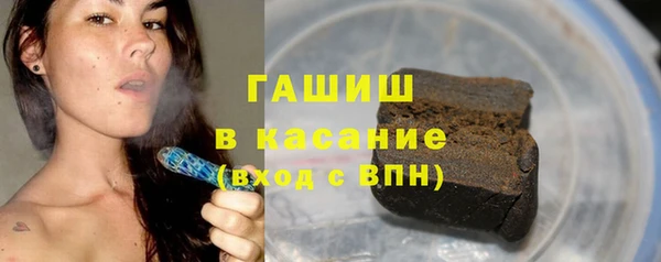 каннабис Майский
