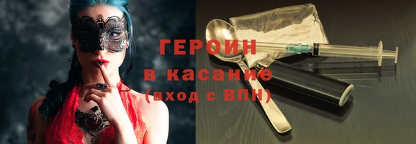 ECSTASY Магас