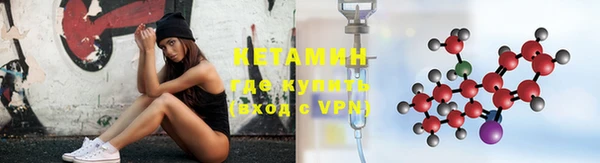 ALPHA PVP Магадан