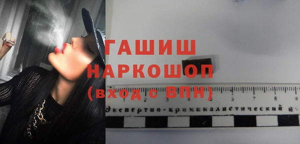 каннабис Майский