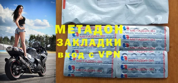 ECSTASY Магас