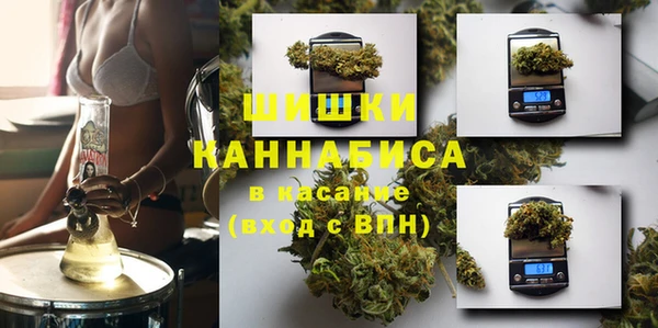 каннабис Майский