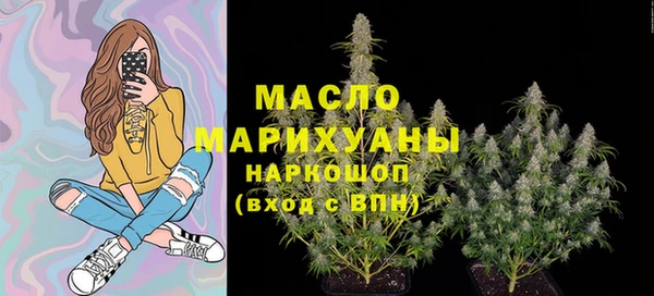 ECSTASY Магас
