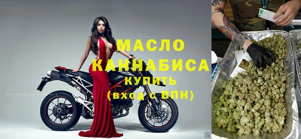 каннабис Майский