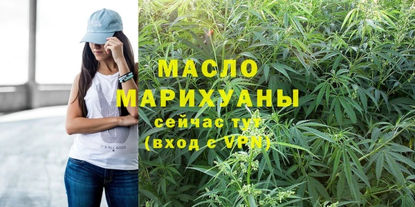 ECSTASY Магас