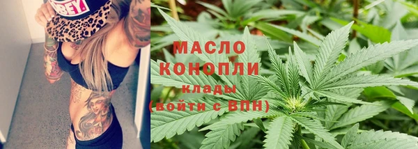 каннабис Майский