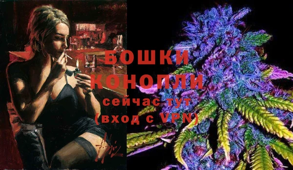 каннабис Майский