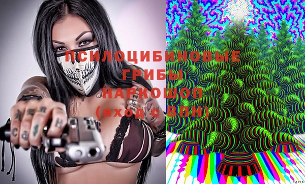 ALPHA PVP Магадан