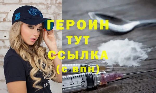 ECSTASY Магас