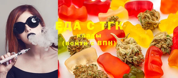 ECSTASY Магас