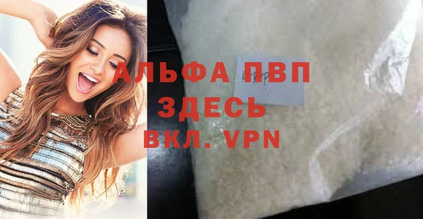 каннабис Майский