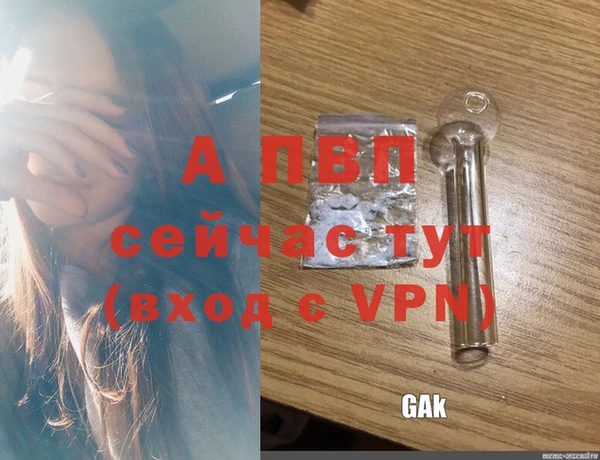 каннабис Майский