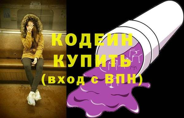 ECSTASY Магас