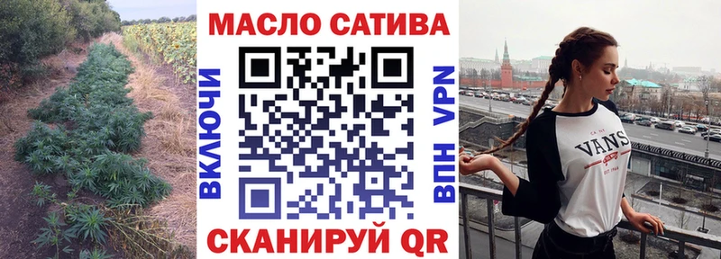 кракен как войти  Новотитаровская  Дистиллят ТГК жижа  купить закладку 